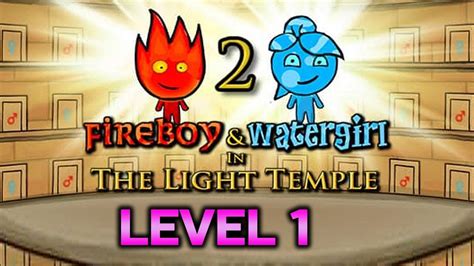 火水人|Fireboy and Watergirl Forest Temple 